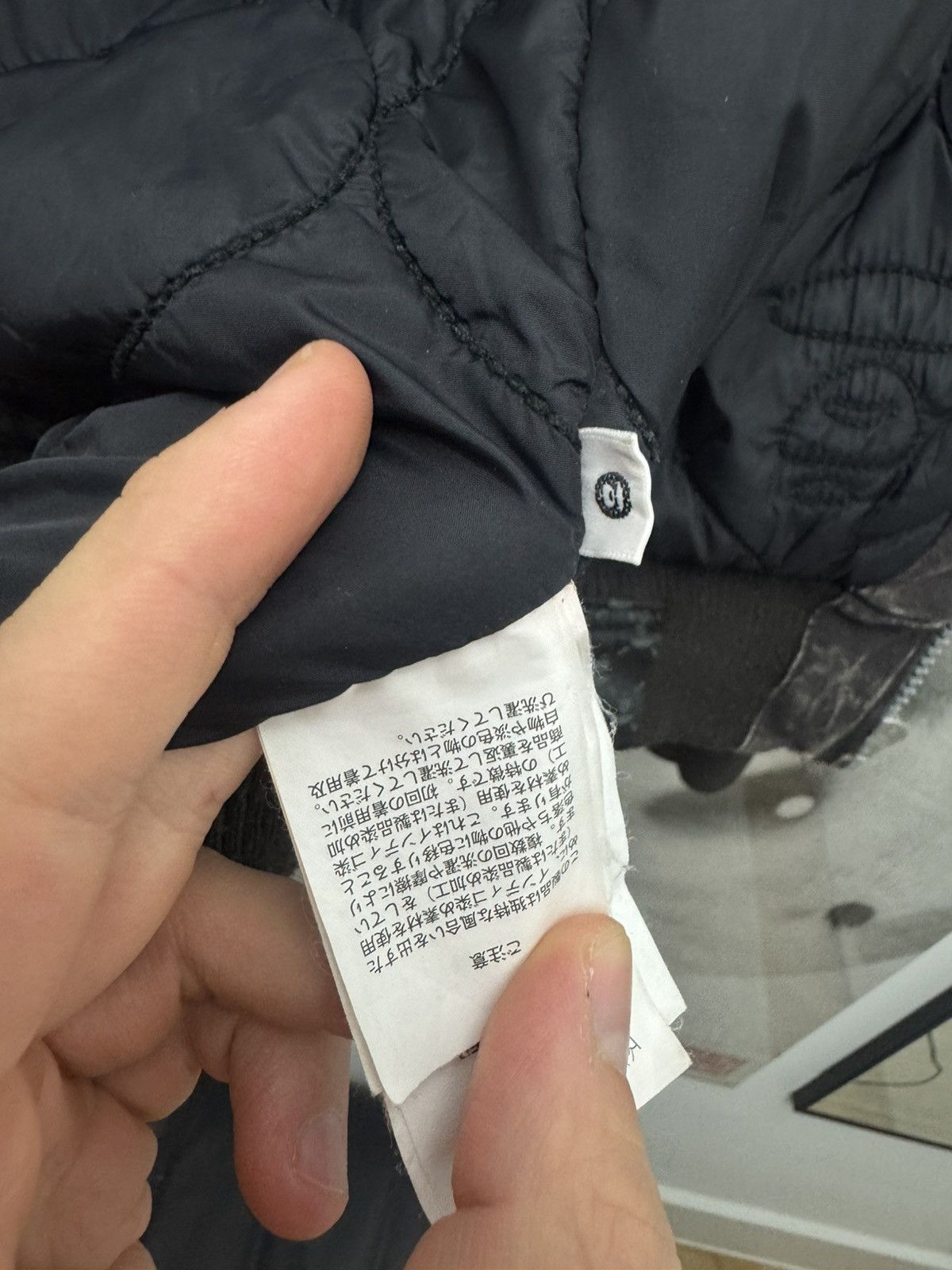 Aape A Bathing Ape Aape Rare Active Jacket Washed Japanese Hype Size US L / EU 52-54 / 3 - 8 Thumbnail