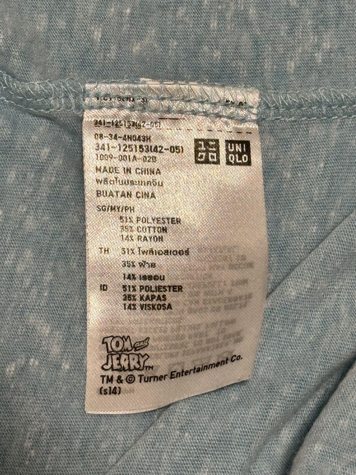 Uniqlo Uniqlo Tom & Jerry shirt Size US XL / EU 56 / 4 - 8 Thumbnail