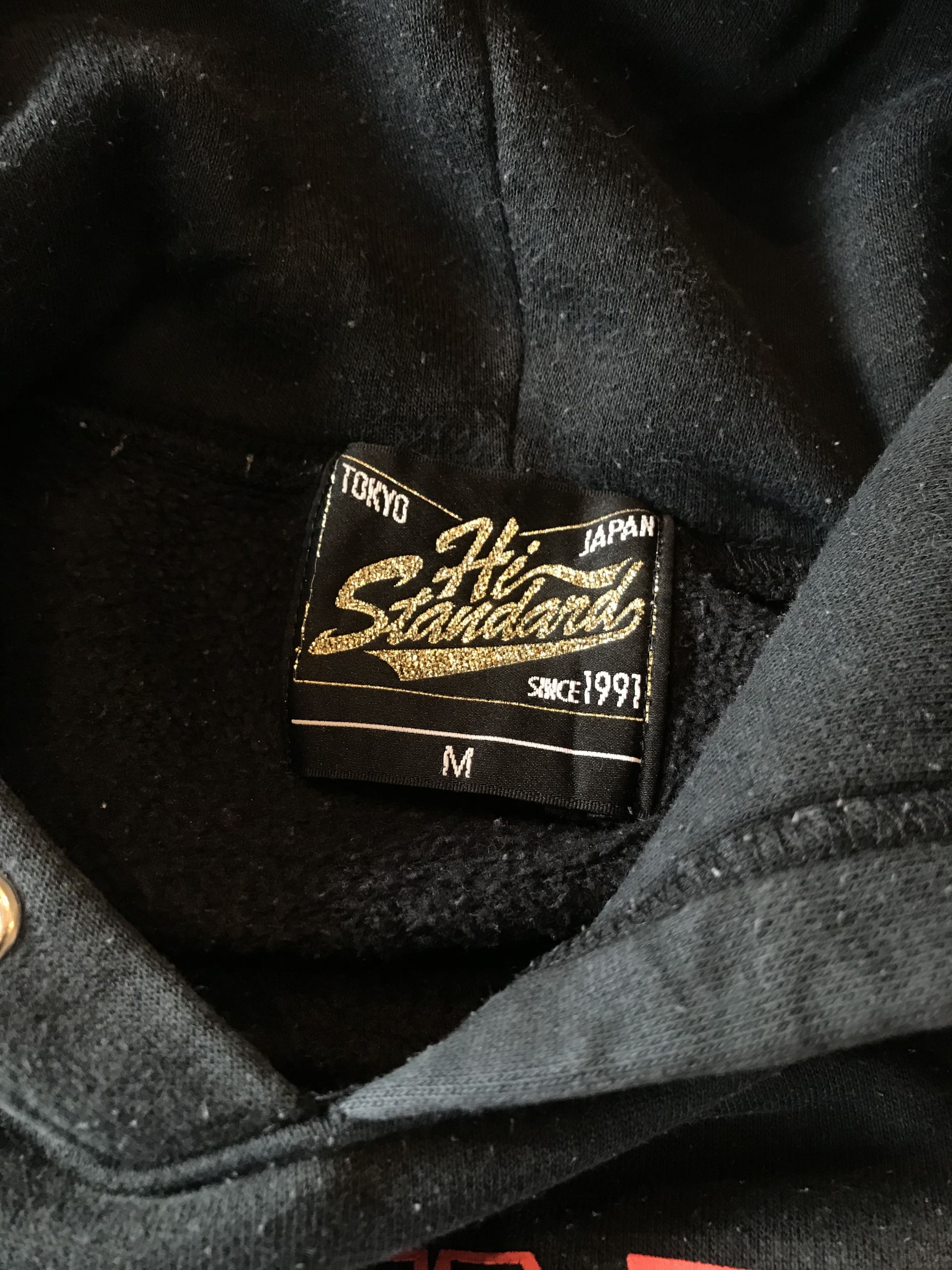 Band Tees Hi-Standard Hoodie (air jam) Size US M / EU 48-50 / 2 - 4 Thumbnail