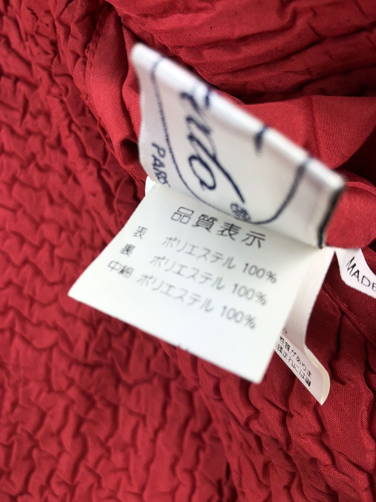 Vintage Fredo Reverseable Vintage Jacket Size US M / EU 48-50 / 2 - 13 Thumbnail