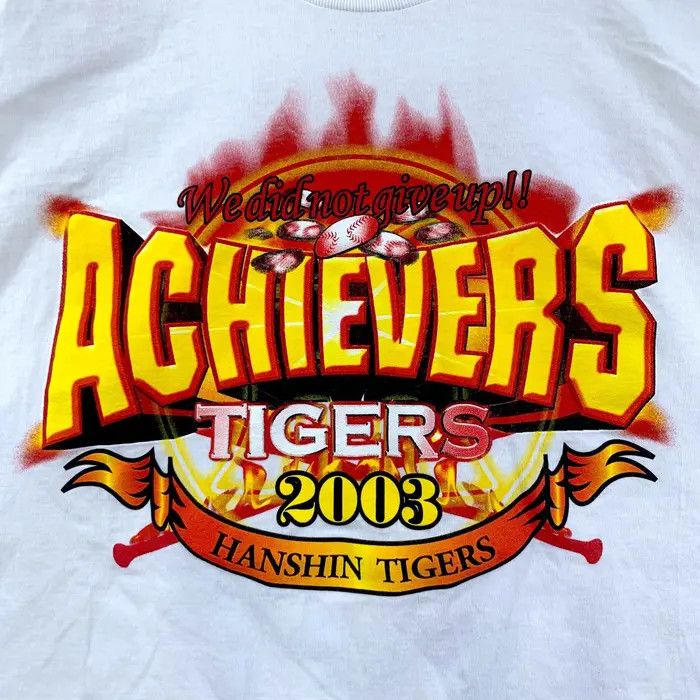Vintage Vintage 2003 HANSHIN TIGERS ACHIEVERS Baseball Tee Shirt Size US L / EU 52-54 / 3 - 2 Thumbnail