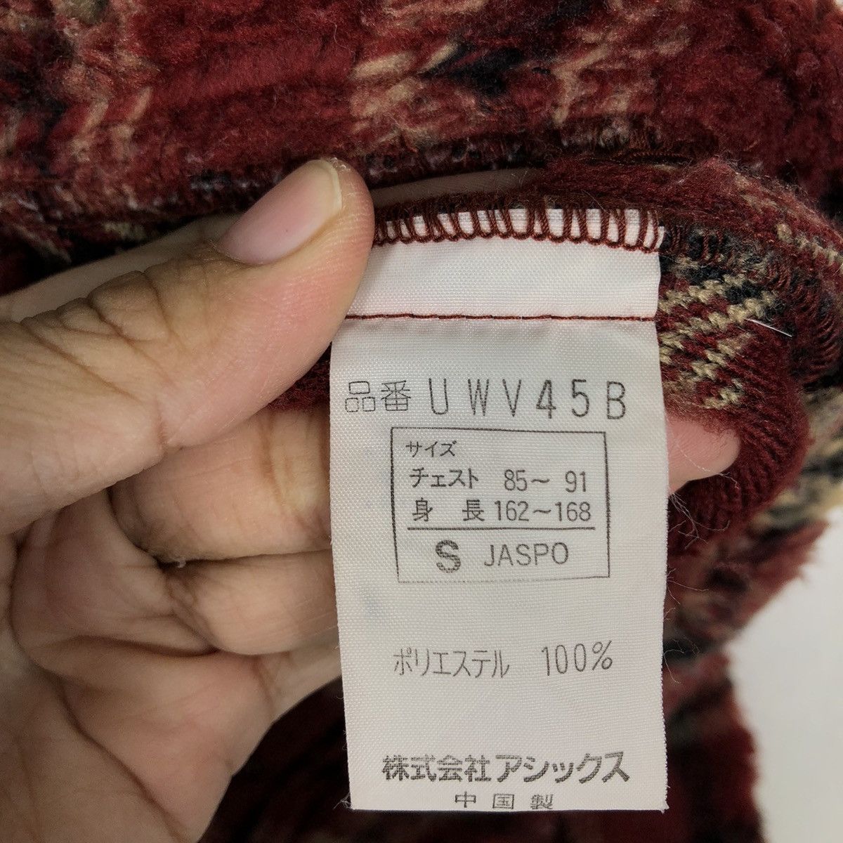 Woolrich Woolen Mills 🔥Vintage Anorak Fleece Half Zipper Jacket Woolrich Tartan Size US S / EU 44-46 / 1 - 18 Thumbnail
