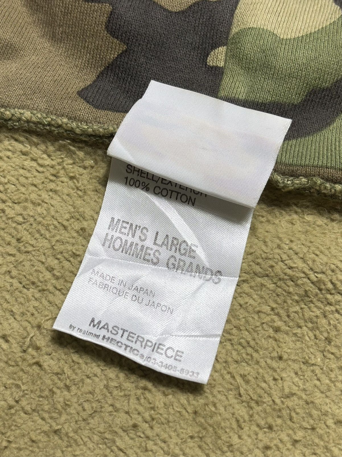 MasterPiece Masterpiece hoodie camo Size US L / EU 52-54 / 3 - 5 Thumbnail