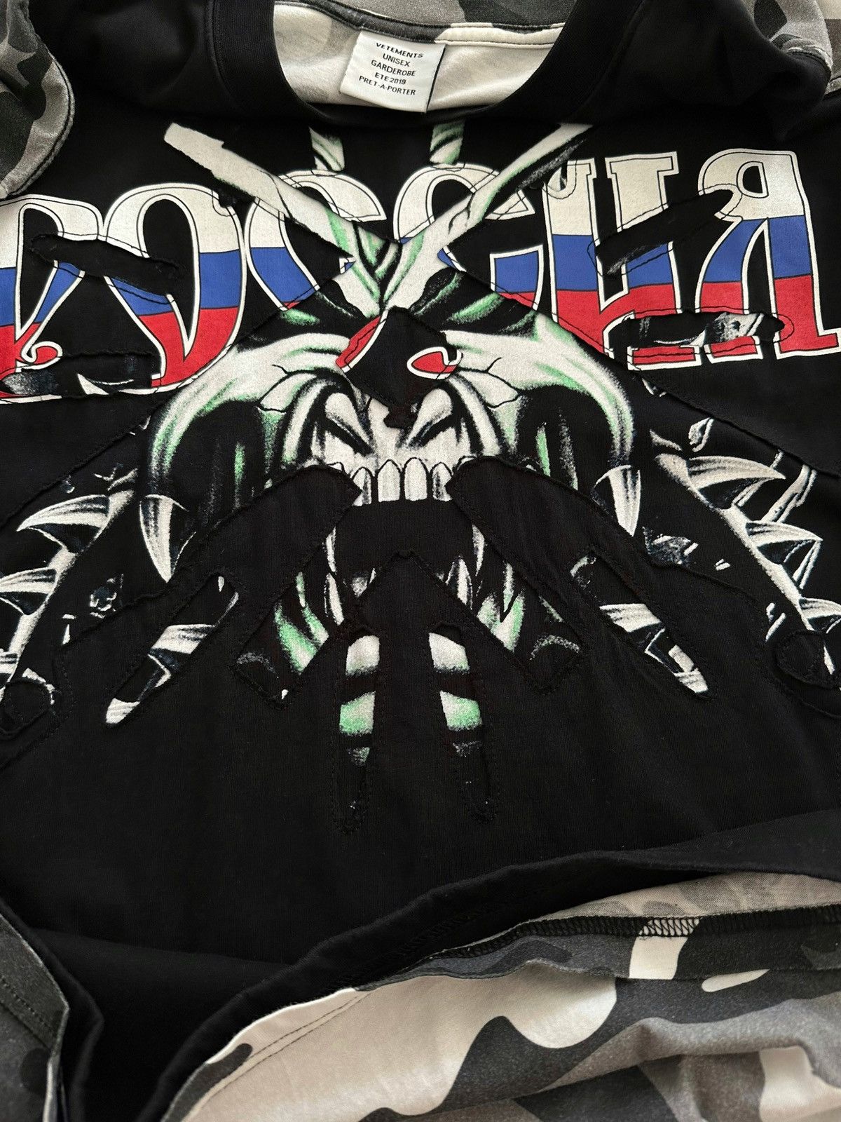 Vetements SS19 RARE Russia x America Camo Hybrid Shirt Size US S / EU 44-46 / 1 - 2 Thumbnail