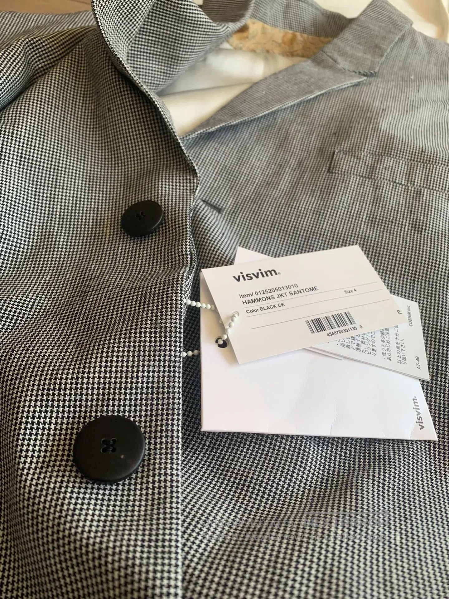 Visvim VISVIM HAMMONS JKT SANTOME 25AW. Size US XL / EU 56 / 4 - 7 Thumbnail