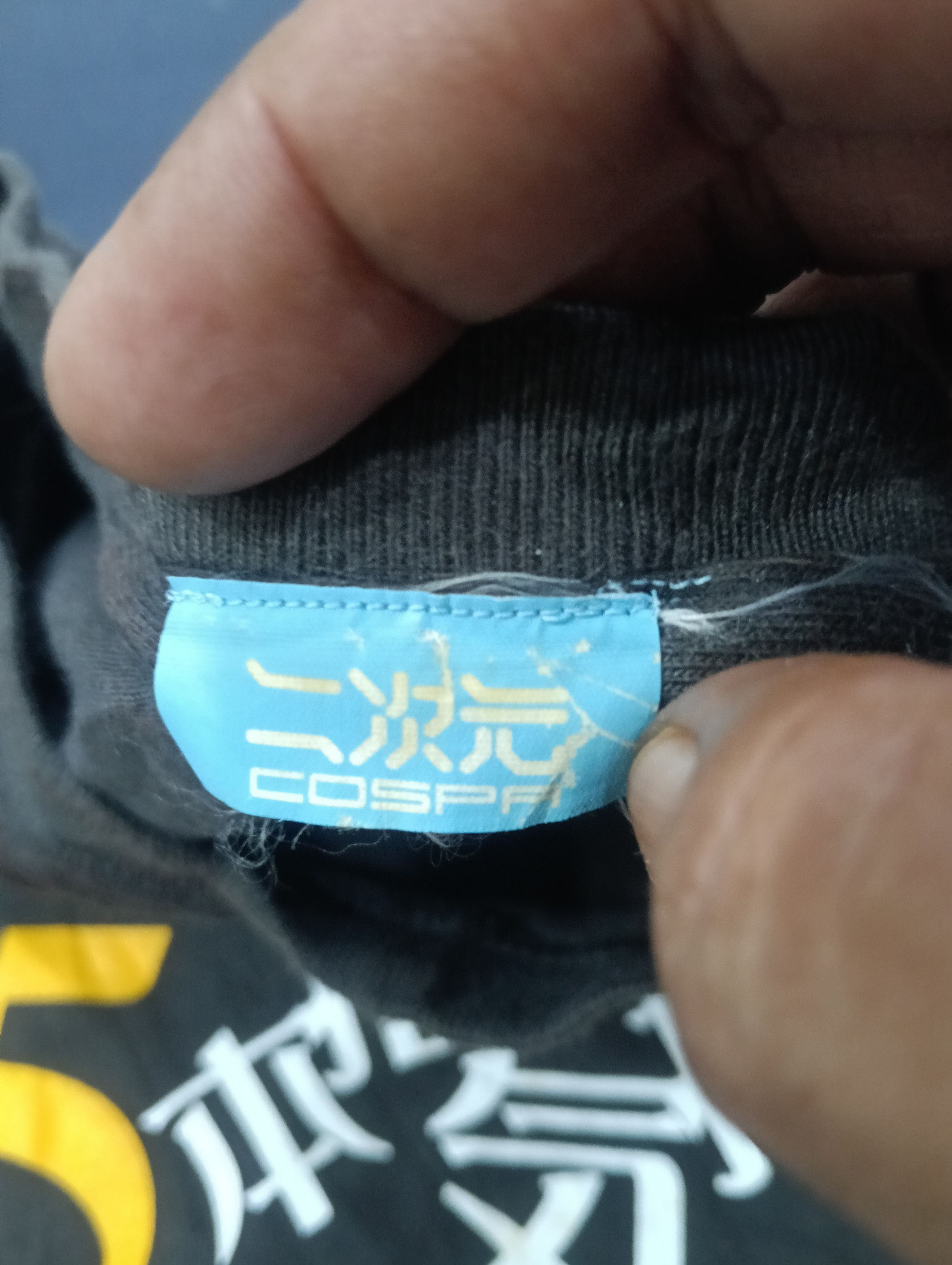 Hysteric Glamour Y2K Cospa Kotori Minami Japanese Anime Size US L / EU 52-54 / 3 - 6 Thumbnail