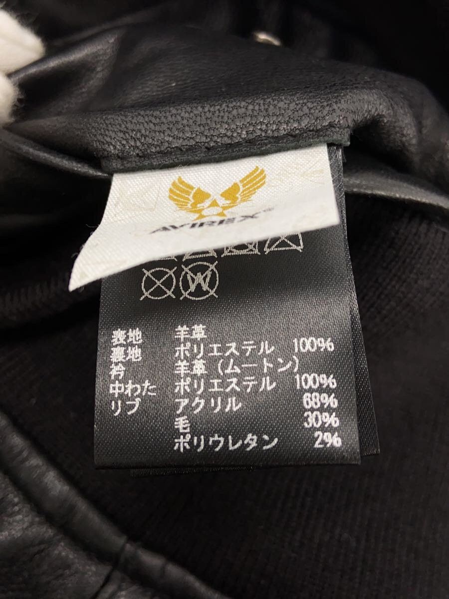 Avirex Avirex Plain Sheepskin Blouson Black Size US XXL / EU 58 / 5 - 4 Thumbnail