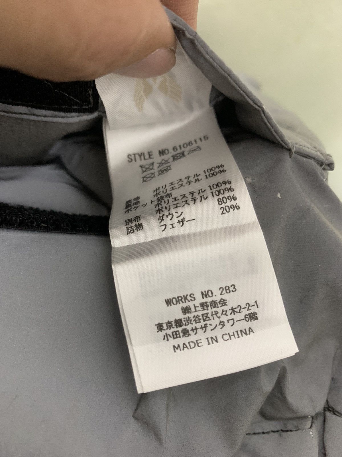 Apollo Avirex Hangar Apollo 11 Puffer Pants Distressed Reflective Size US 34 / EU 50 - 17 Thumbnail