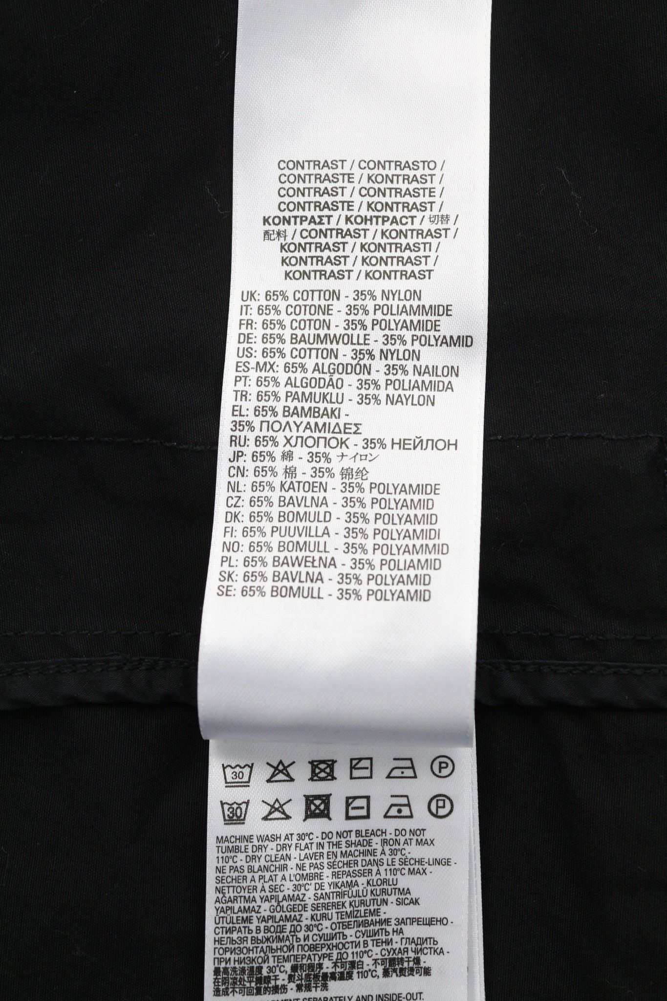Diesel W-MILES L 2in1 Parka Drawstring Zip Black Jacket 81748 Size US L / EU 52-54 / 3 - 12 Thumbnail