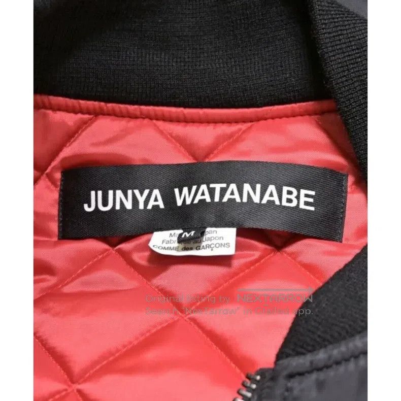 Junya Watanabe Junya Watanabe Military Jacket Size US M / EU 48-50 / 2 - 3 Thumbnail