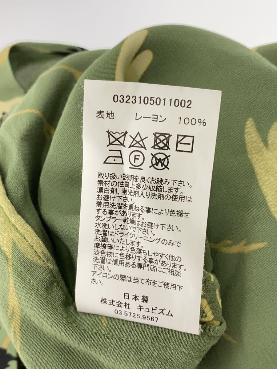 If Six Was Nine Green Rayon Short-sleeved Blouse Size US S / EU 44-46 / 1 - 5 Thumbnail