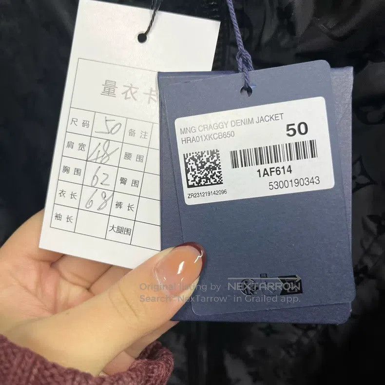 Louis Vuitton Louis Vuitton 24 Newest Black Solid Reversible Nylon Jacke Size US M / EU 48-50 / 2 - 5 Thumbnail