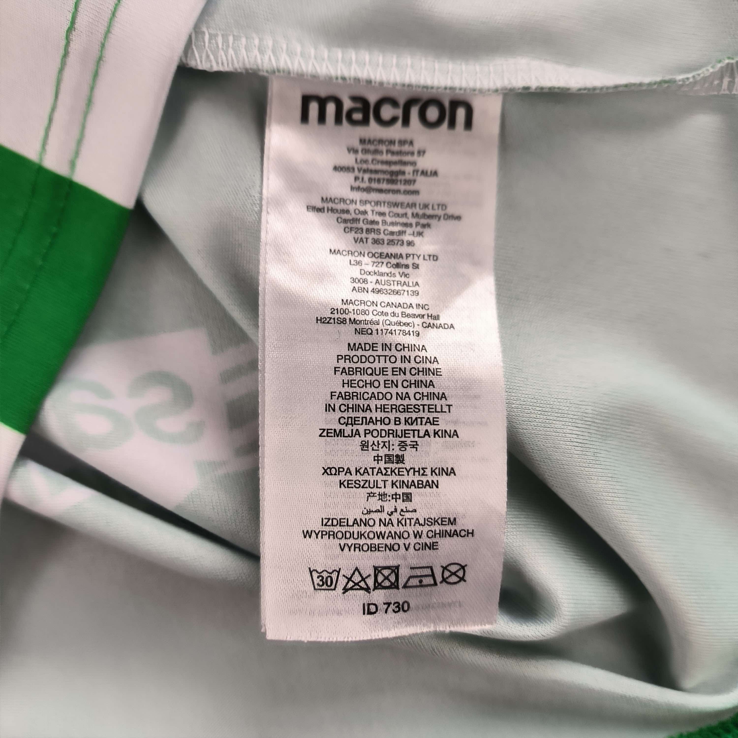 Macron Hannover 96 Macron football jersey shirt size S Size US S / EU 44-46 / 1 - 6 Thumbnail