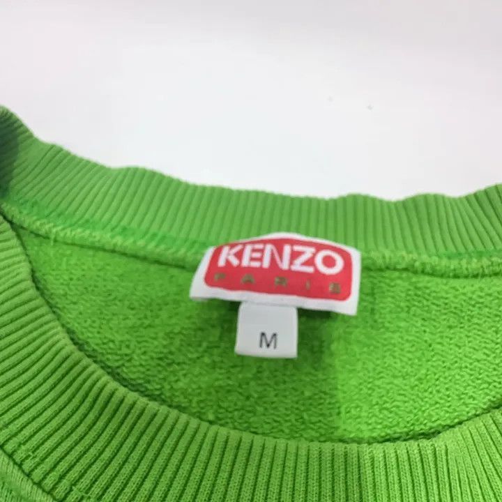 Kenzo Kenzo × Nigo Green Logo Sweatshirt for Men -2507 Size US M / EU 48-50 / 2 - 3 Thumbnail