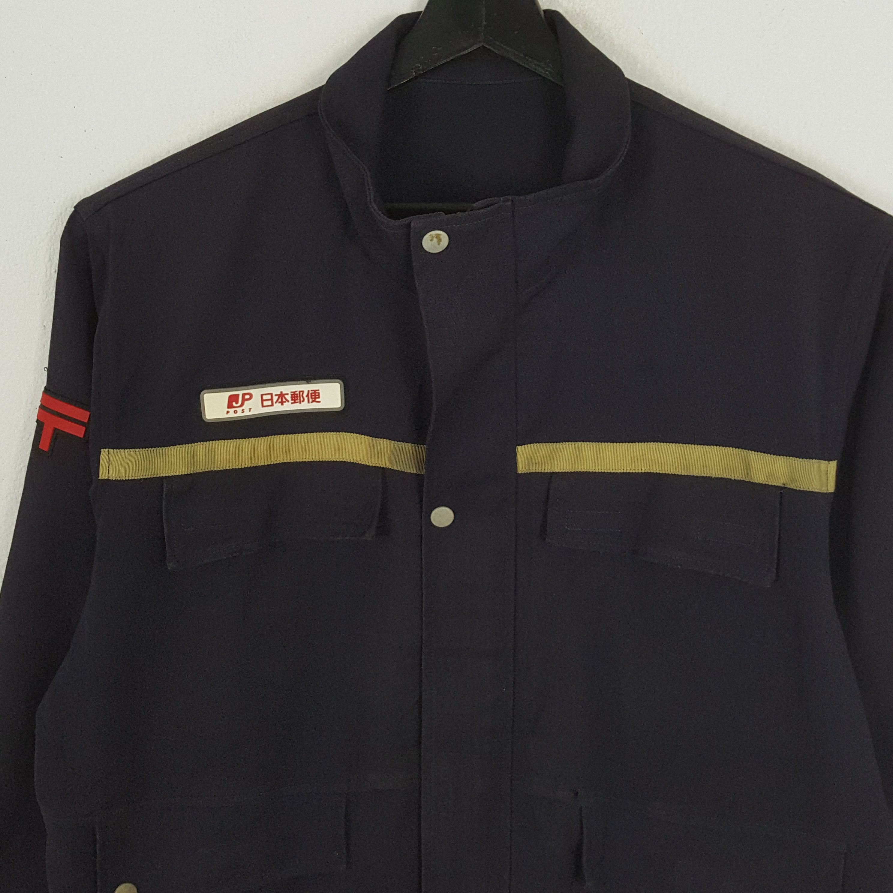 Japanese Brand × Vintage JAPAN POST SERVICE Japanese Workwear Style Jacket Size US L / EU 52-54 / 3 - 4 Thumbnail