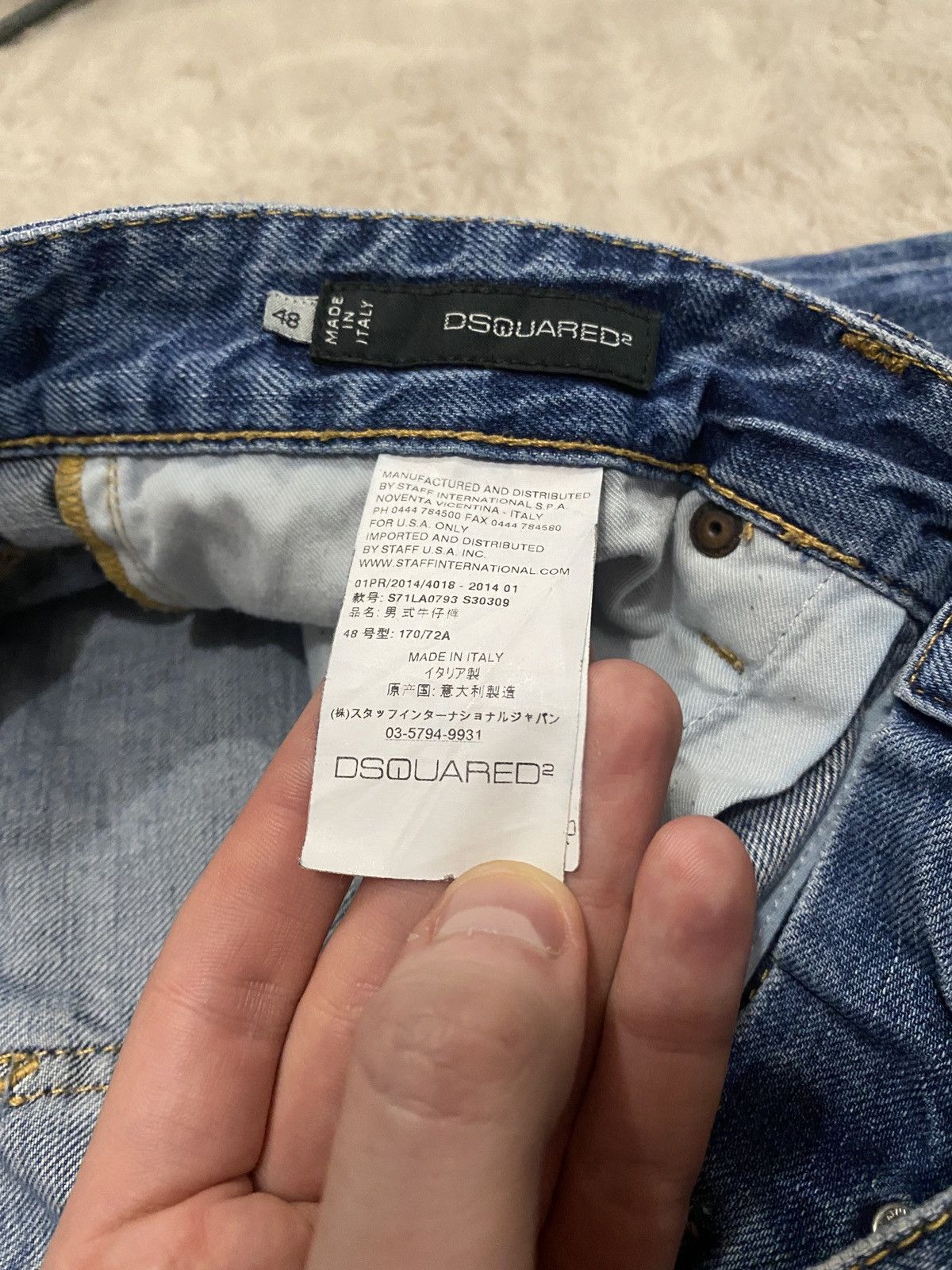 Dsquared2 Dsquared2 Luxury jeans denim with patch trosuers Size US 32 / EU 48 - 2 Thumbnail
