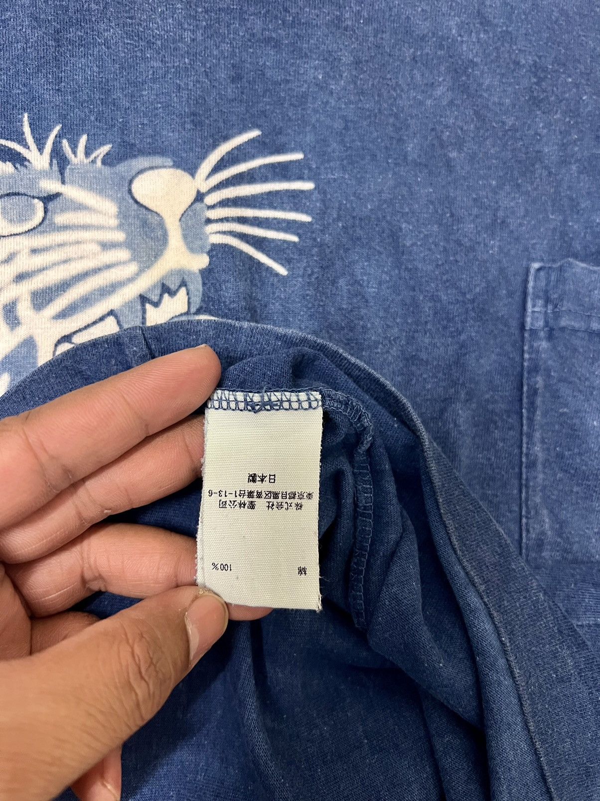 Japanese Brand × Okura × Vintage Vintage Okura Tiger Single Pocket Tee Size US L / EU 52-54 / 3 - 9 Thumbnail