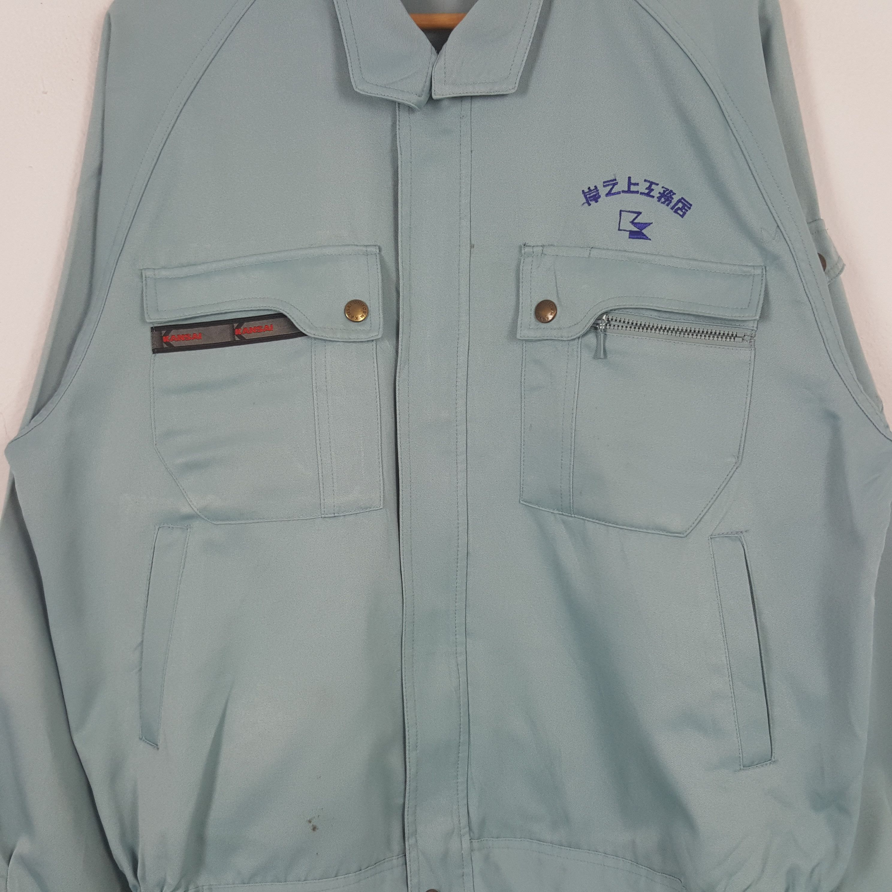 Kansai Yamamoto × Number (N)ine × Vintage Vintage Kansai X Number (N)ine Custom Art Jacket C286N10 Size US L / EU 52-54 / 3 - 4 Thumbnail