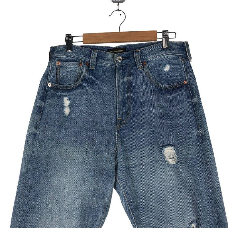 Japanese Brand Vintage Japan Distressed Rag Machine Jean Size 30" / US 8 / IT 44 - 2 Thumbnail