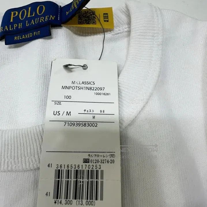 Polo Ralph Lauren Polo Ralph Lauren Men's Letter Print Short. Size US M / EU 48-50 / 2 - 2 Thumbnail