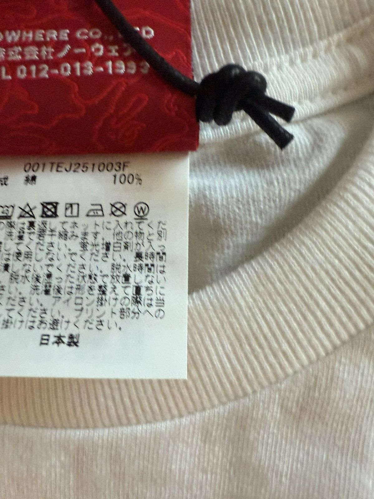 Bape Bape ape head tee Size US XL / EU 56 / 4 - 9 Thumbnail