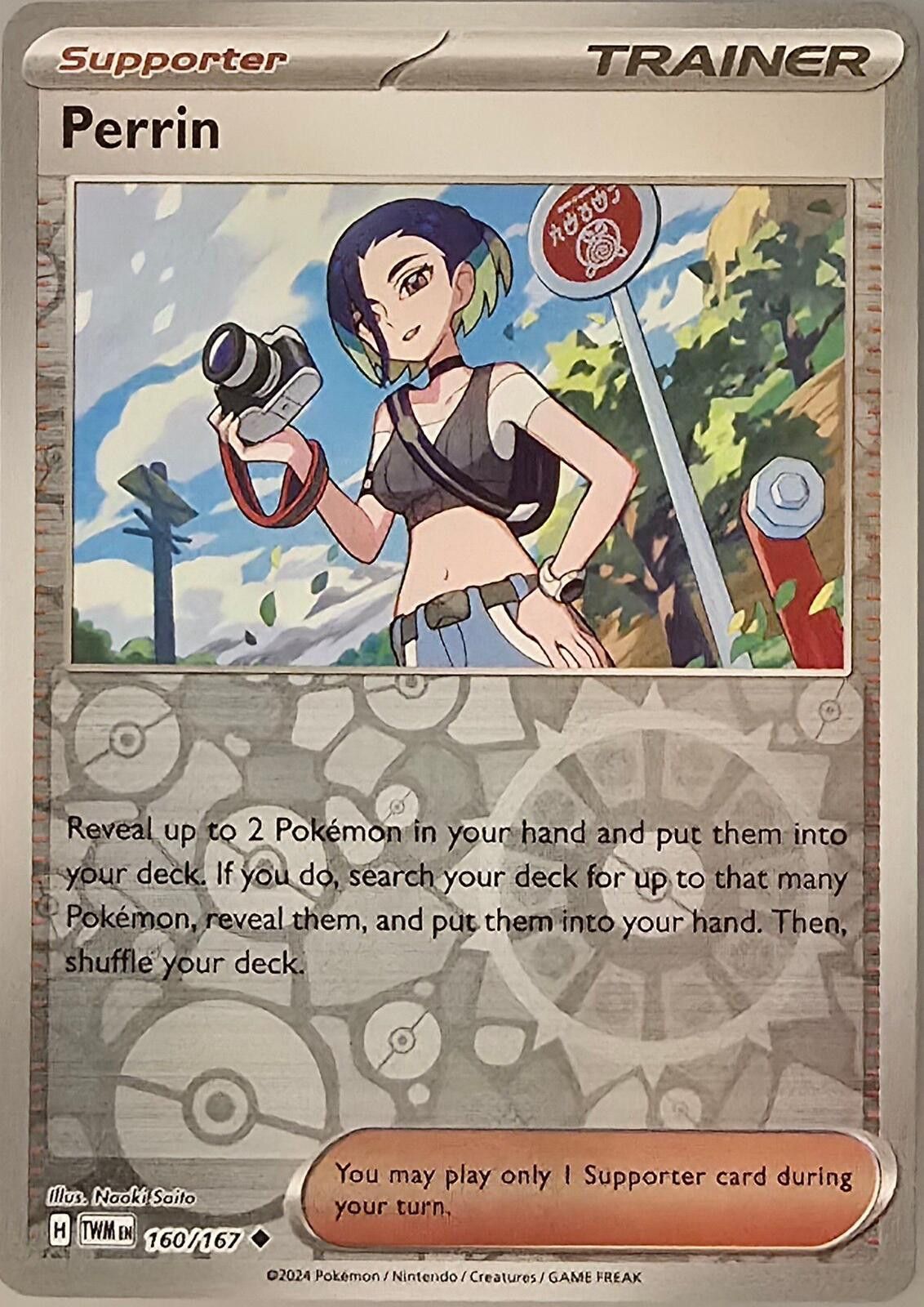 Pokemon Perrin Trainer Supporter Twilight Masquerade Size ONE SIZE - 1 Thumbnail