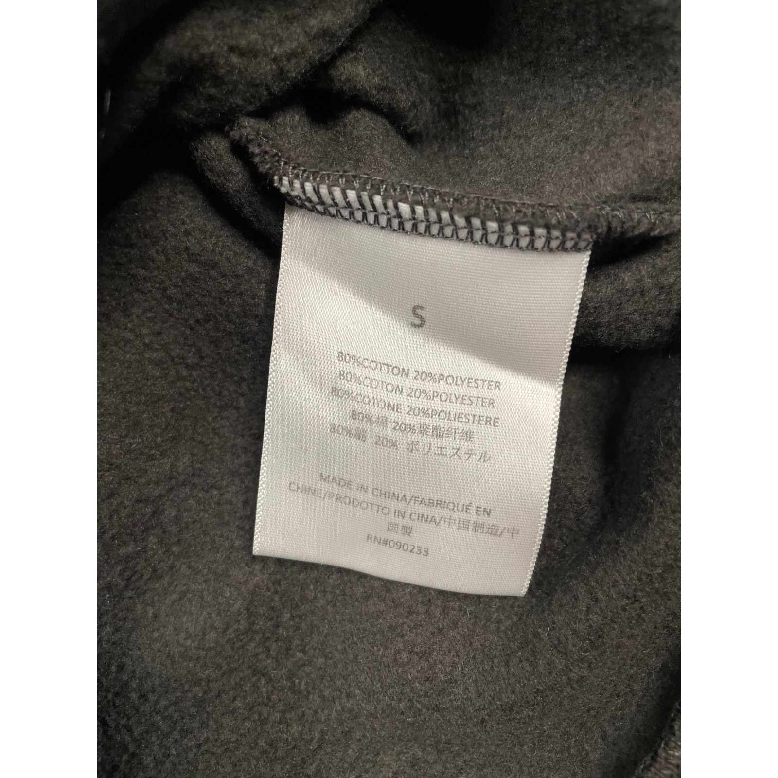 Essentials Essentials Crewneck Washed Black Small Used Size US S / EU 44-46 / 1 - 5 Thumbnail
