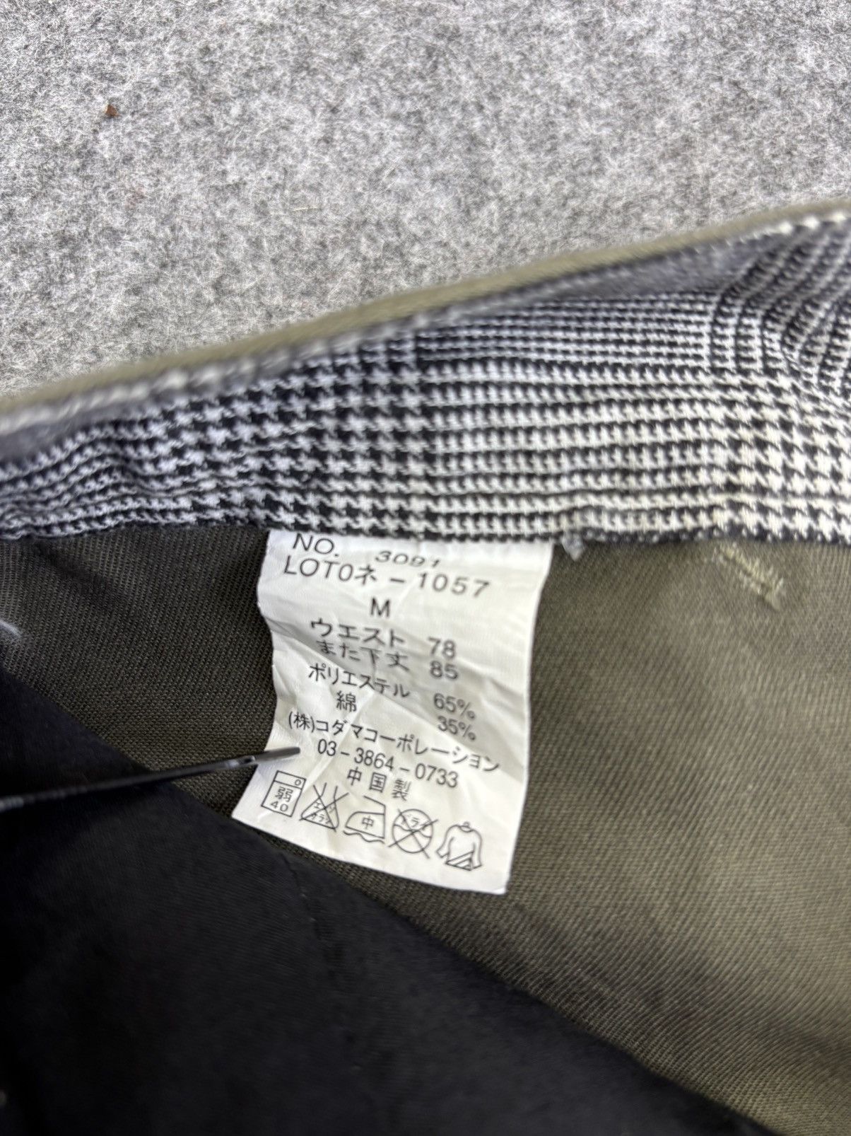 Japanese Brand 💥FLARE💥Aldelio Tctcal Multipocket Military Cargo Pant F933 Size US 30 / EU 46 - 12 Thumbnail