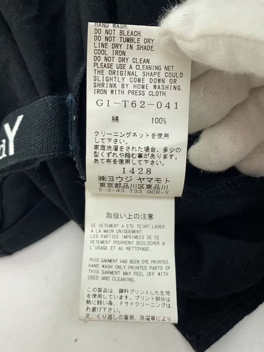 Ground Y × Yohji Yamamoto Sunflower Tee Size US L / EU 52-54 / 3 - 8 Thumbnail