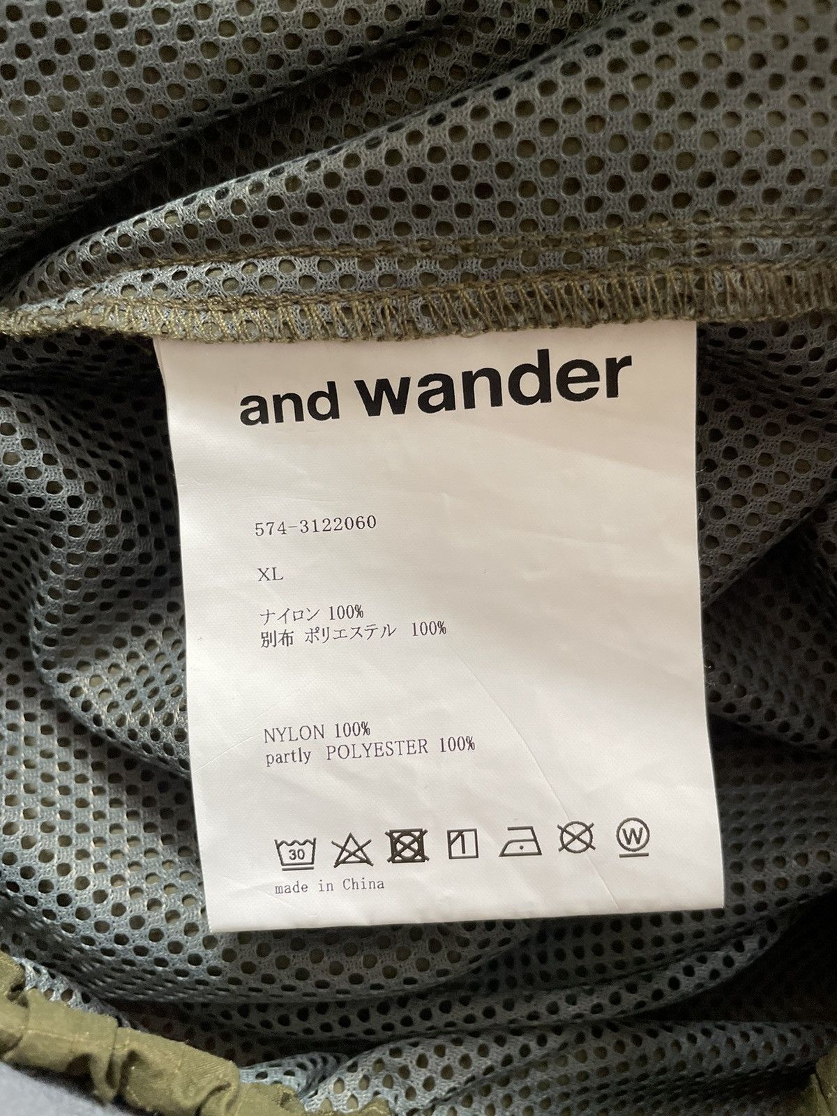 And Wander And Wander Breath Rip Ultralight Ripstop Track Pants Olive Size US 32 / EU 48 - 5 Thumbnail