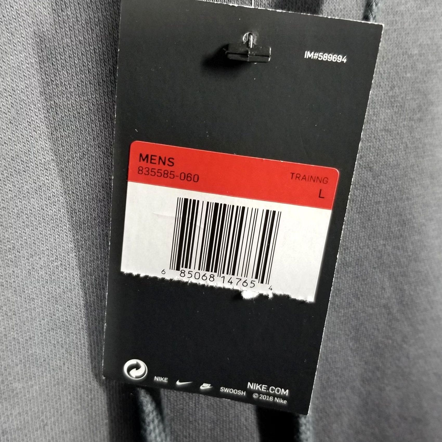 Nike Nike Hoodie Mens Large Club Fleece Employee Issue Team Swoosh 835585-060 Gray Cloud Size US L / EU 52-54 / 3 - 4 Thumbnail
