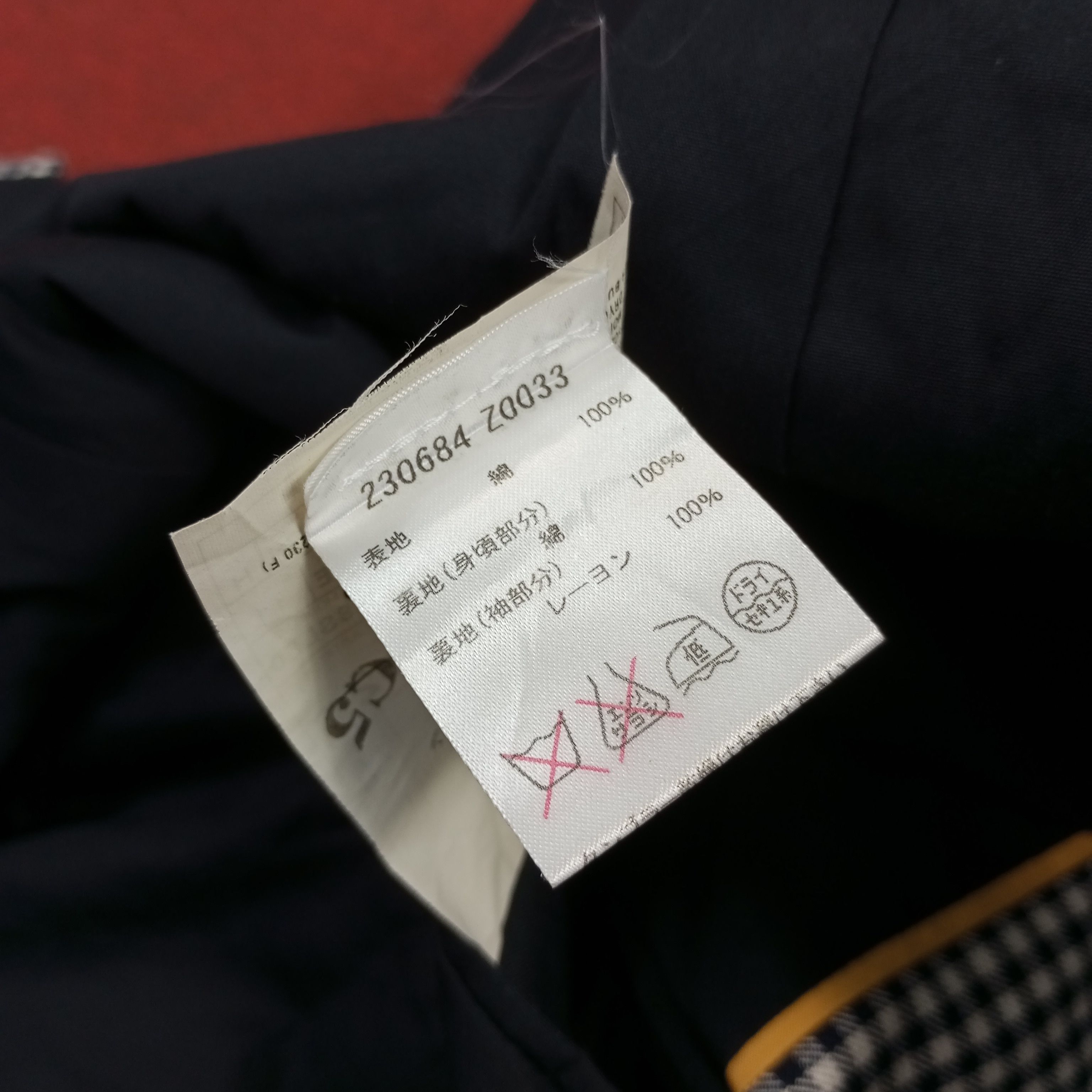 Gucci × Vintage Gucci Fashion Luxury Brand Blazer Jacket Size US M / EU 48-50 / 2 - 10 Thumbnail