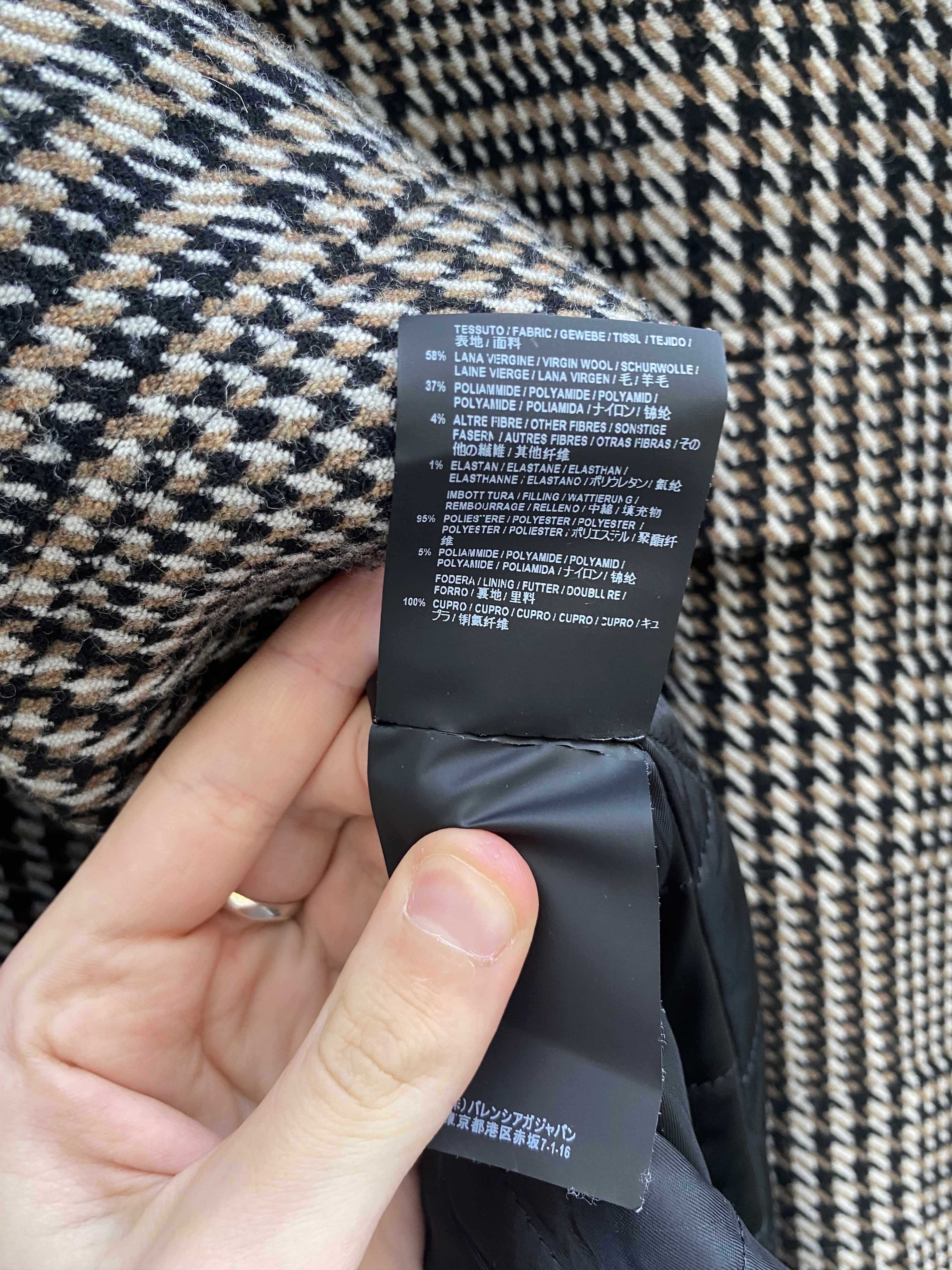 Balenciaga Balenciaga Pre-Fall 2018 Prince of Wales Check Coat Size US M / EU 48-50 / 2 - 12 Thumbnail