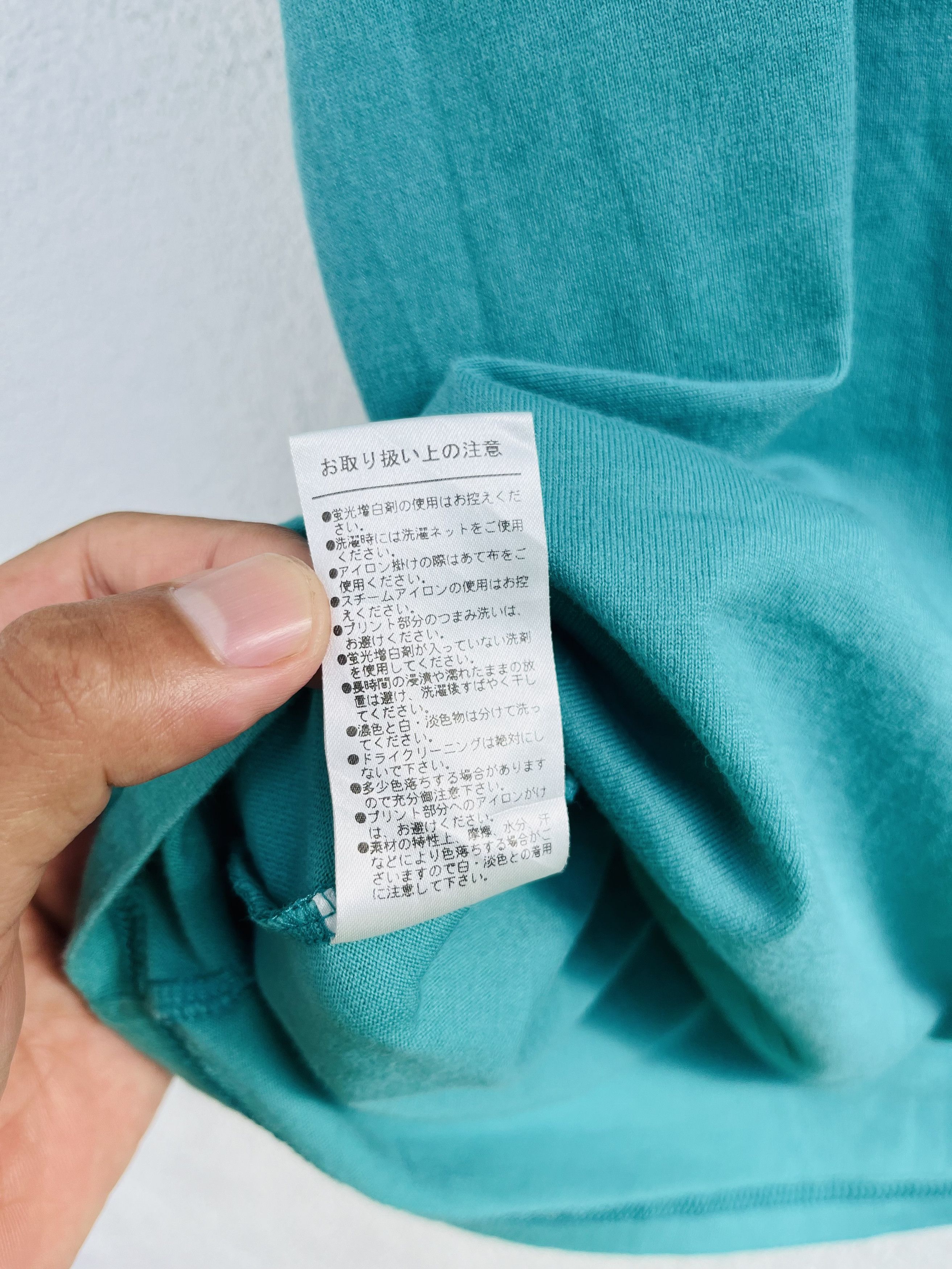 Japanese Brand × Vintage Vintage Punyus Japanese Designer Fashion Style Shirt Size US L / EU 52-54 / 3 - 8 Thumbnail