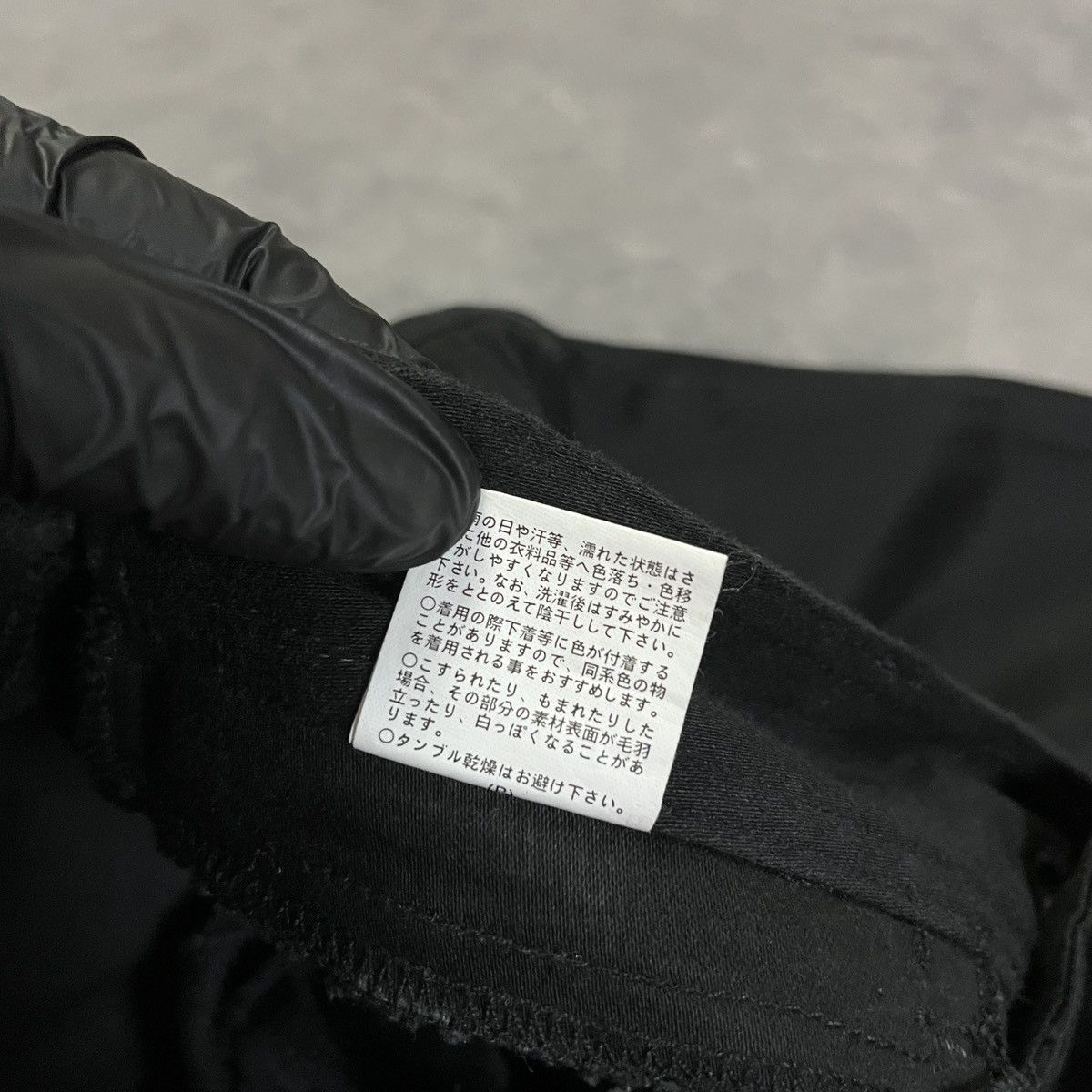 Japanese Brand 2000s P.V.R Multi Zip Black Flare Pants Y2k Lgb Ifsix Vkei Size 27" / US 4 / IT 40 - 7 Thumbnail