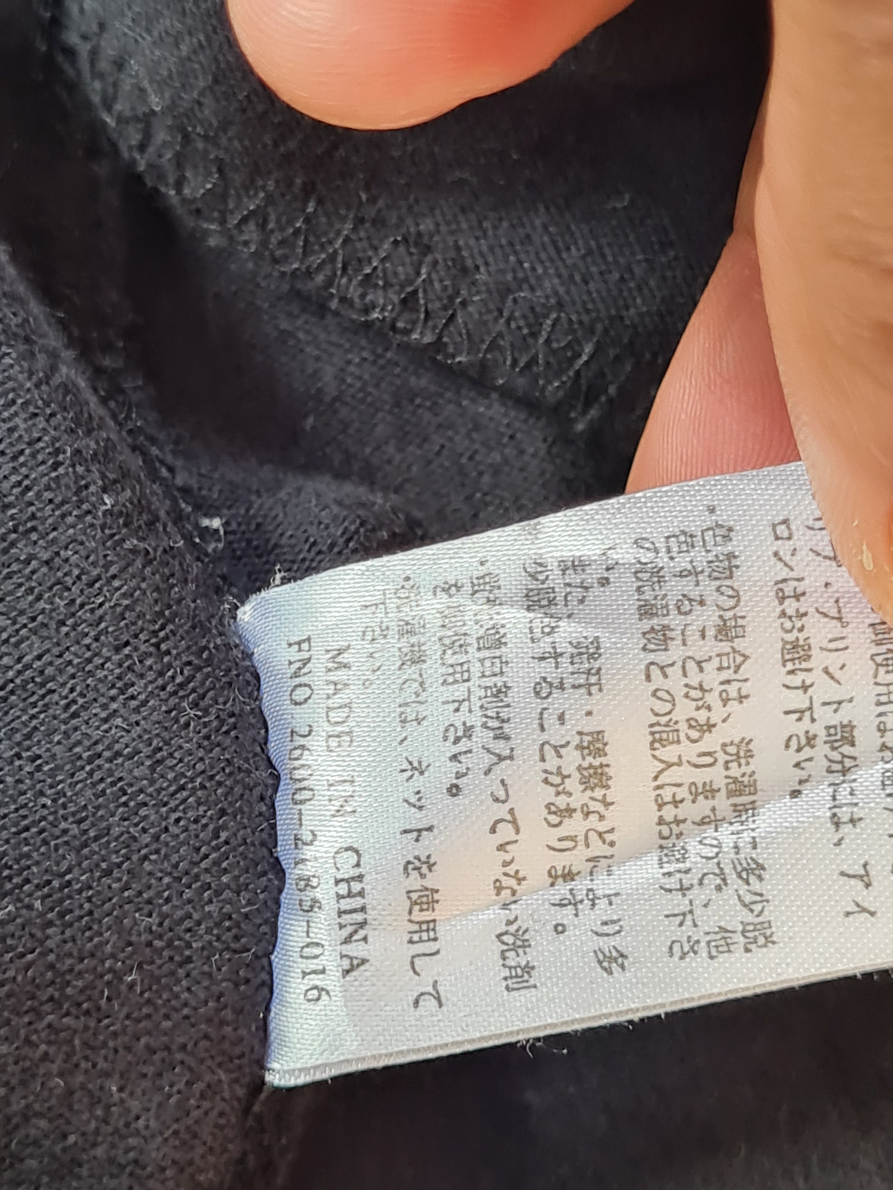 Airwalk × Vintage Vintage AirWalk Hoodie Double Sleeve Size US XL / EU 56 / 4 - 10 Thumbnail