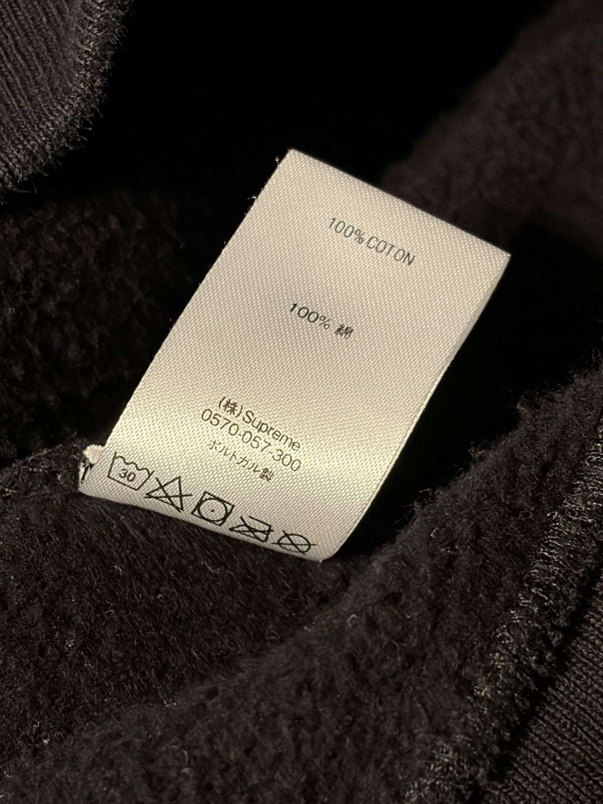 Supreme Supreme Handstyle Hoodie Size US M / EU 48-50 / 2 - 8 Thumbnail