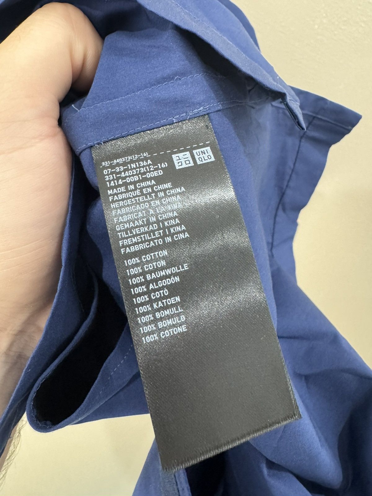Jil Sander × Uniqlo Uniqlo Jil Sander Button Up Shirt Size US S / EU 44-46 / 1 - 4 Thumbnail