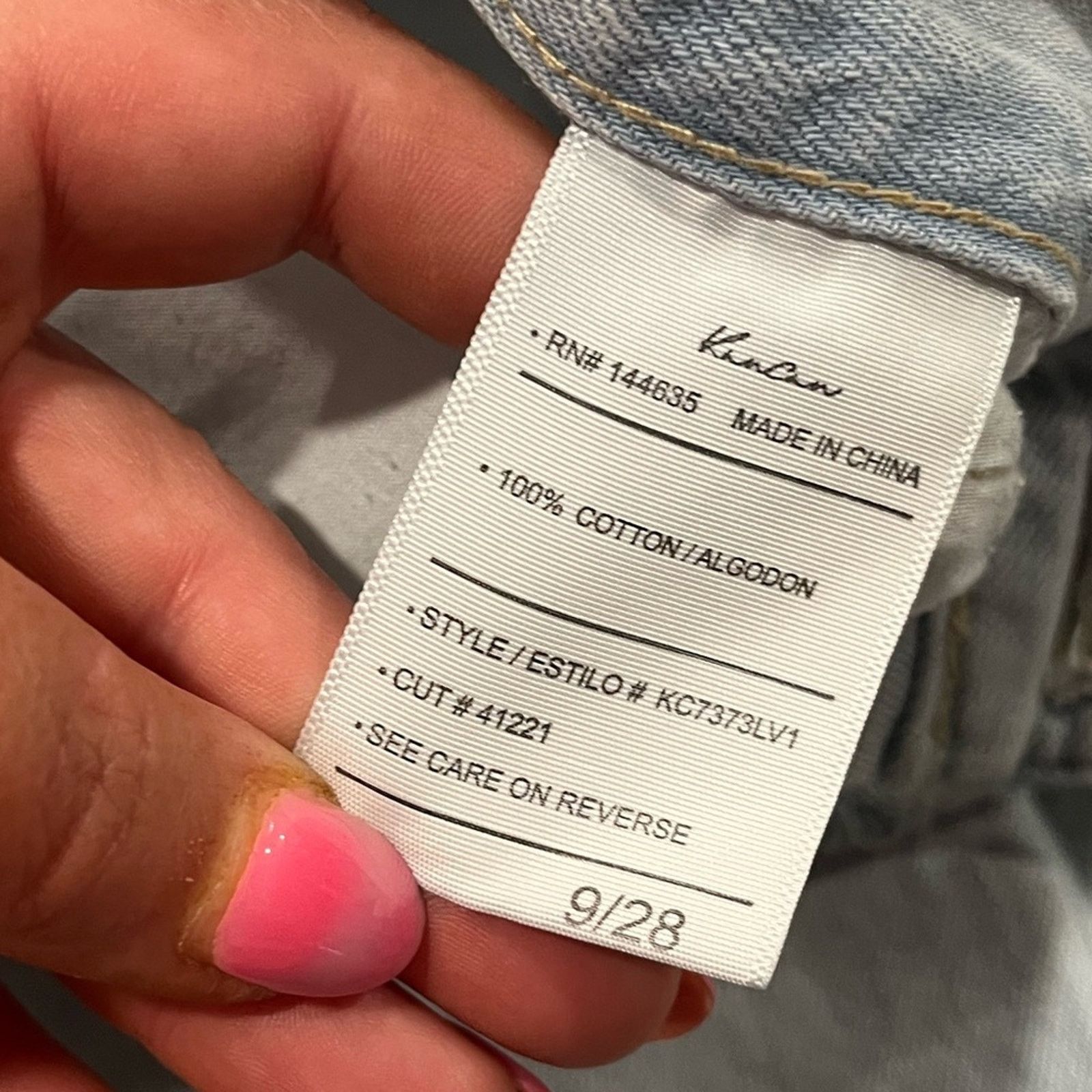 Vintage KanCan Ultra High Rise 90's Flare Jeans Distressed Size 9/28 Size 28" / US 6 / IT 42 - 8 Thumbnail