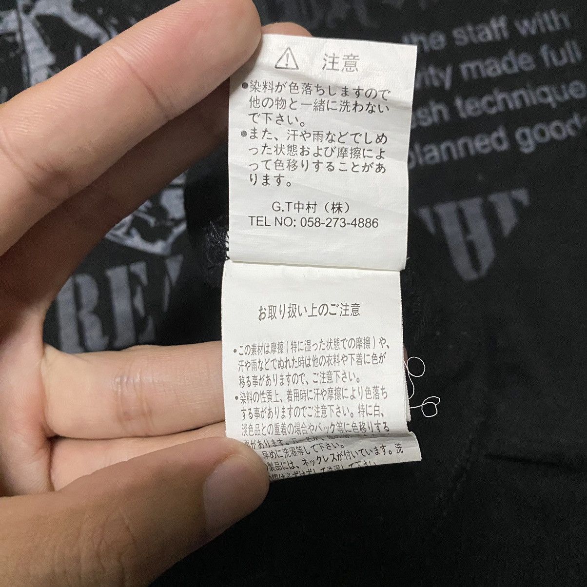 If Six Was Nine In The Attic The Strong Survives Prisoner of Society T Shirt Size US M / EU 48-50 / 2 - 14 Thumbnail