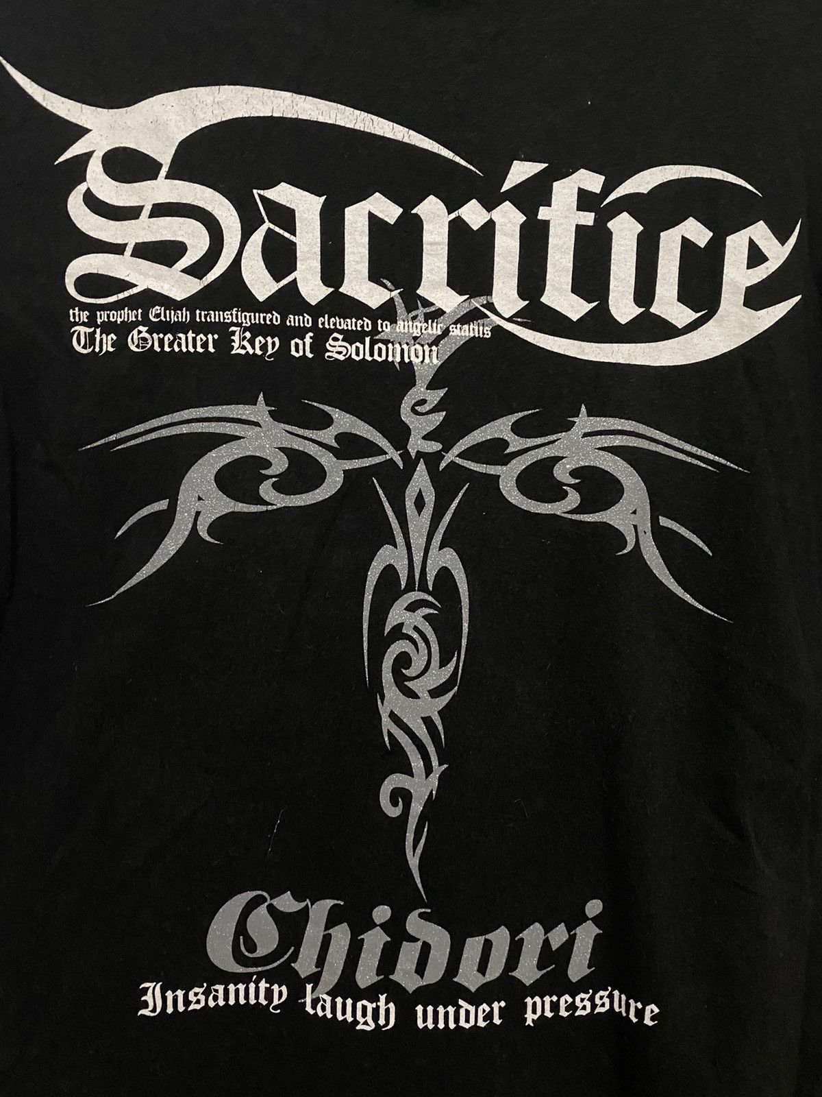 Japanese Brand SACRIFICE TEE Size US L / EU 52-54 / 3 - 4 Thumbnail