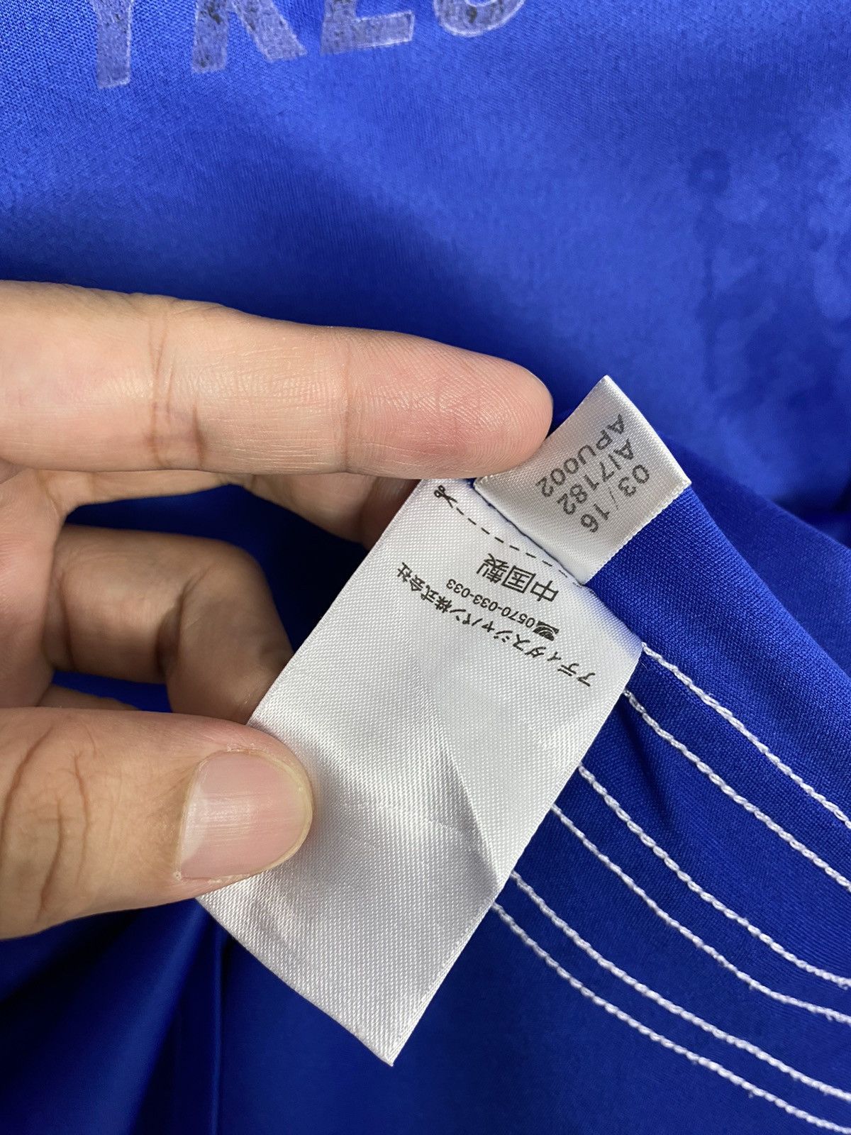 Adidas Rare‼️ Adidas Chelsea Fc Yokohama Home Jersey 2016/2017 Size US M / EU 48-50 / 2 - 7 Thumbnail