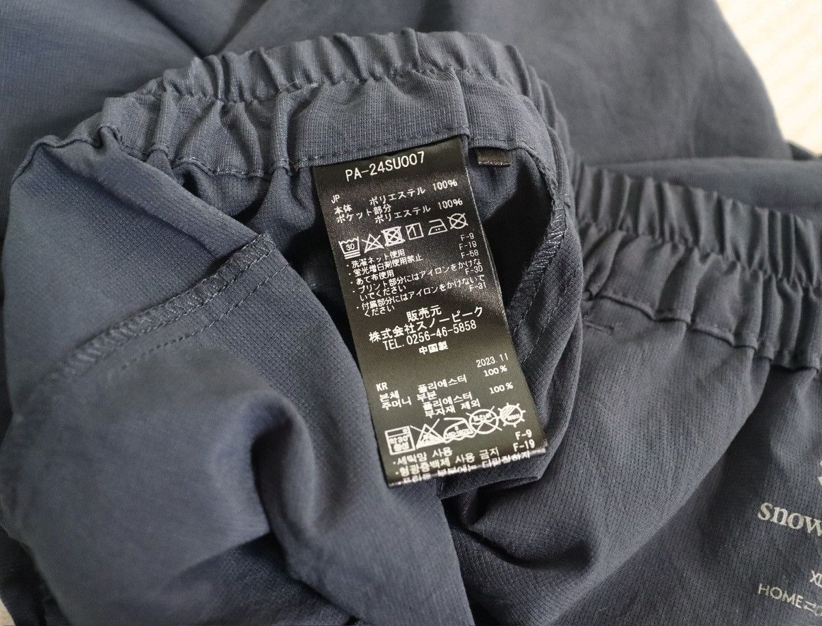 Snow Peak Snow Peak Breathable Quick Dry Pants sizeXL Size US 36 / EU 52 - 11 Thumbnail