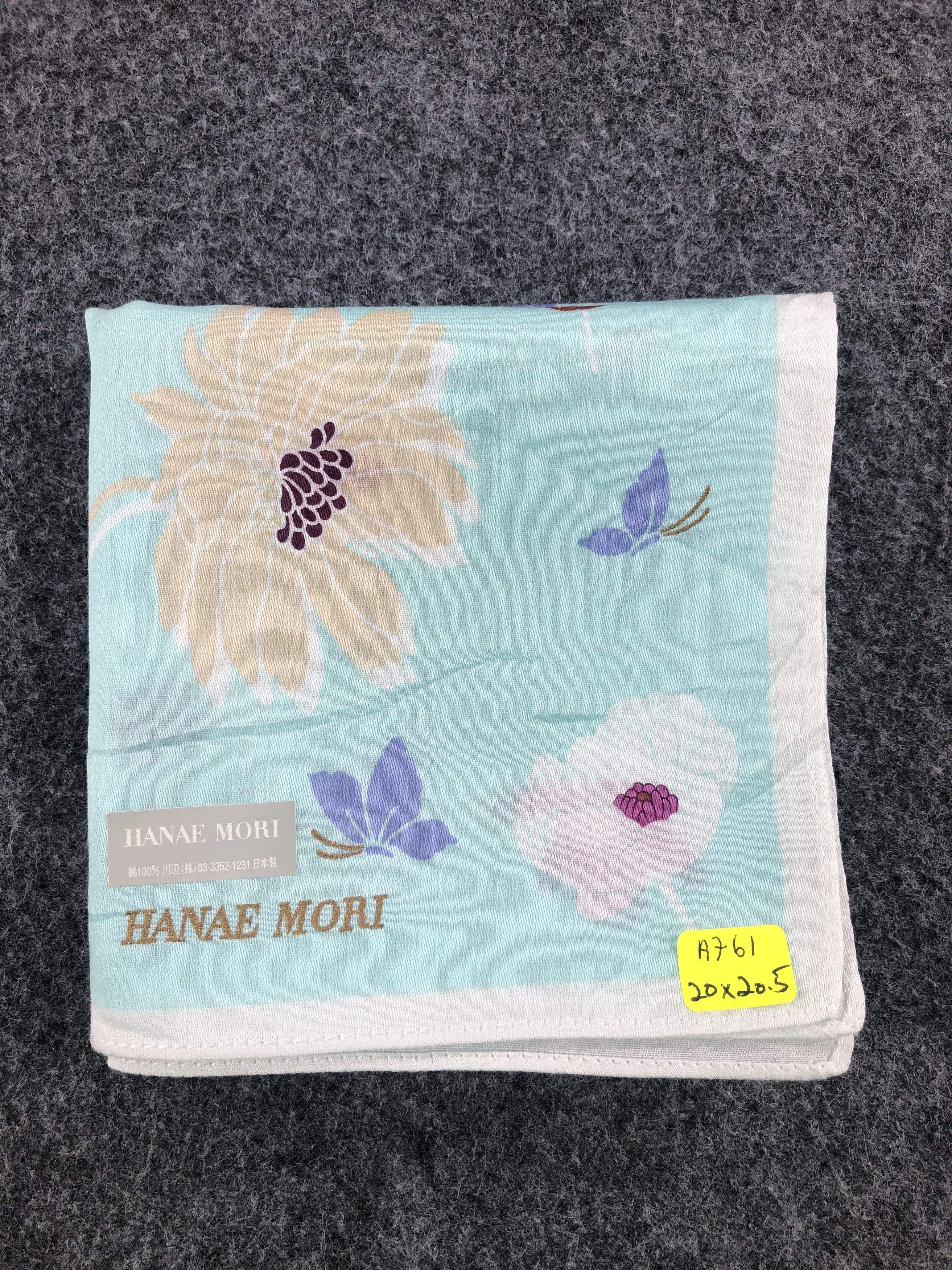 Hanae Mori Hanae Mori Handkerchief / Bandana / Neckerchief Size ONE SIZE - 6 Thumbnail