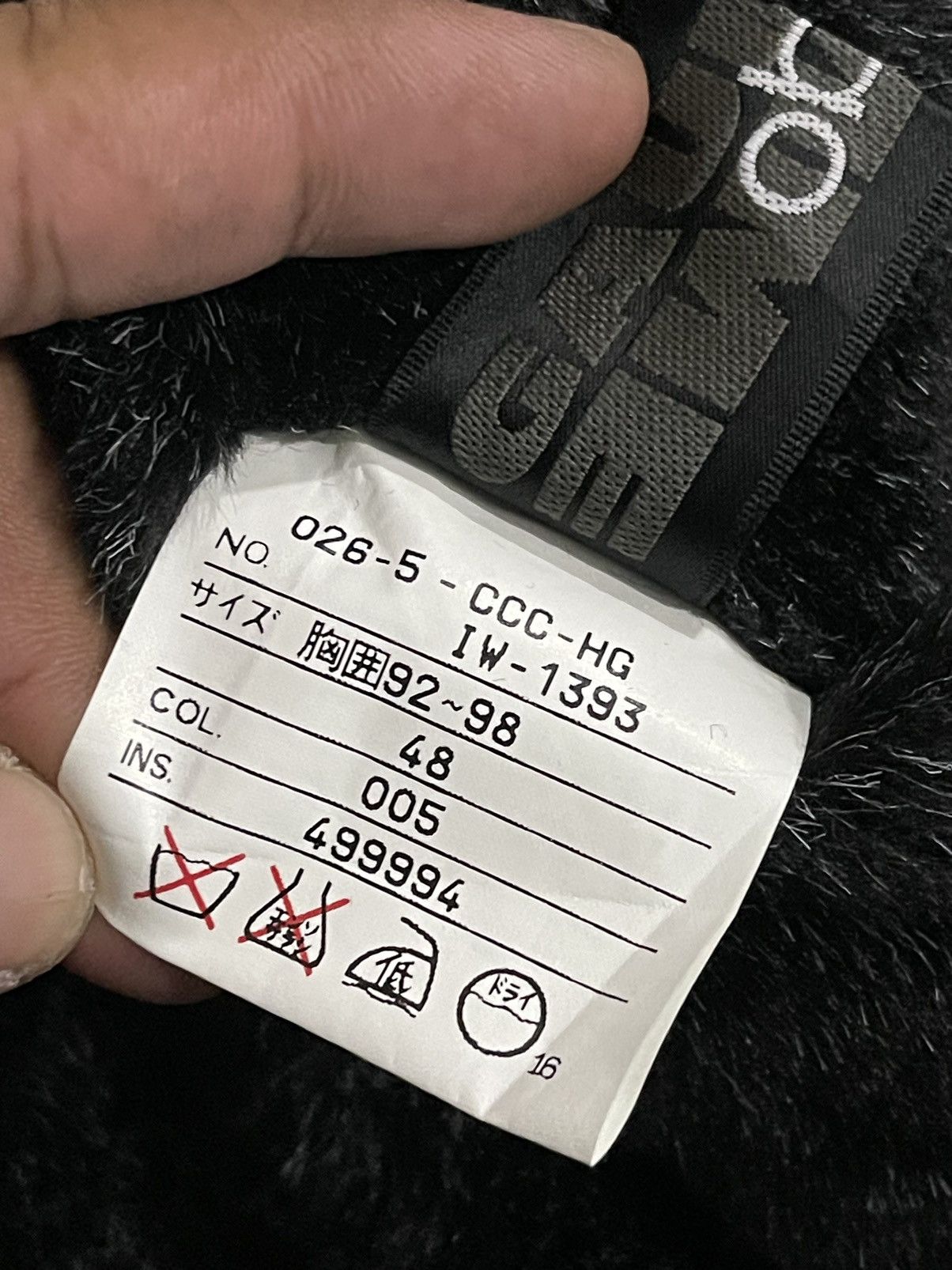 Gaultier Homme Objet 📌Binding Now📌GAULTIER HOMME OBJET FAUX FUR RIVERSIBLE HOODIE Size US M / EU 48-50 / 2 - 18 Thumbnail