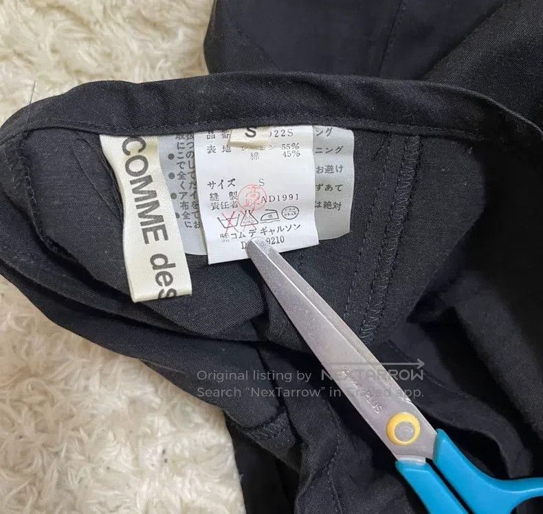 Comme des Garcons Comme Des Garcons size S Asymmetrical Zipper Skirt Size 22" - 5 Thumbnail