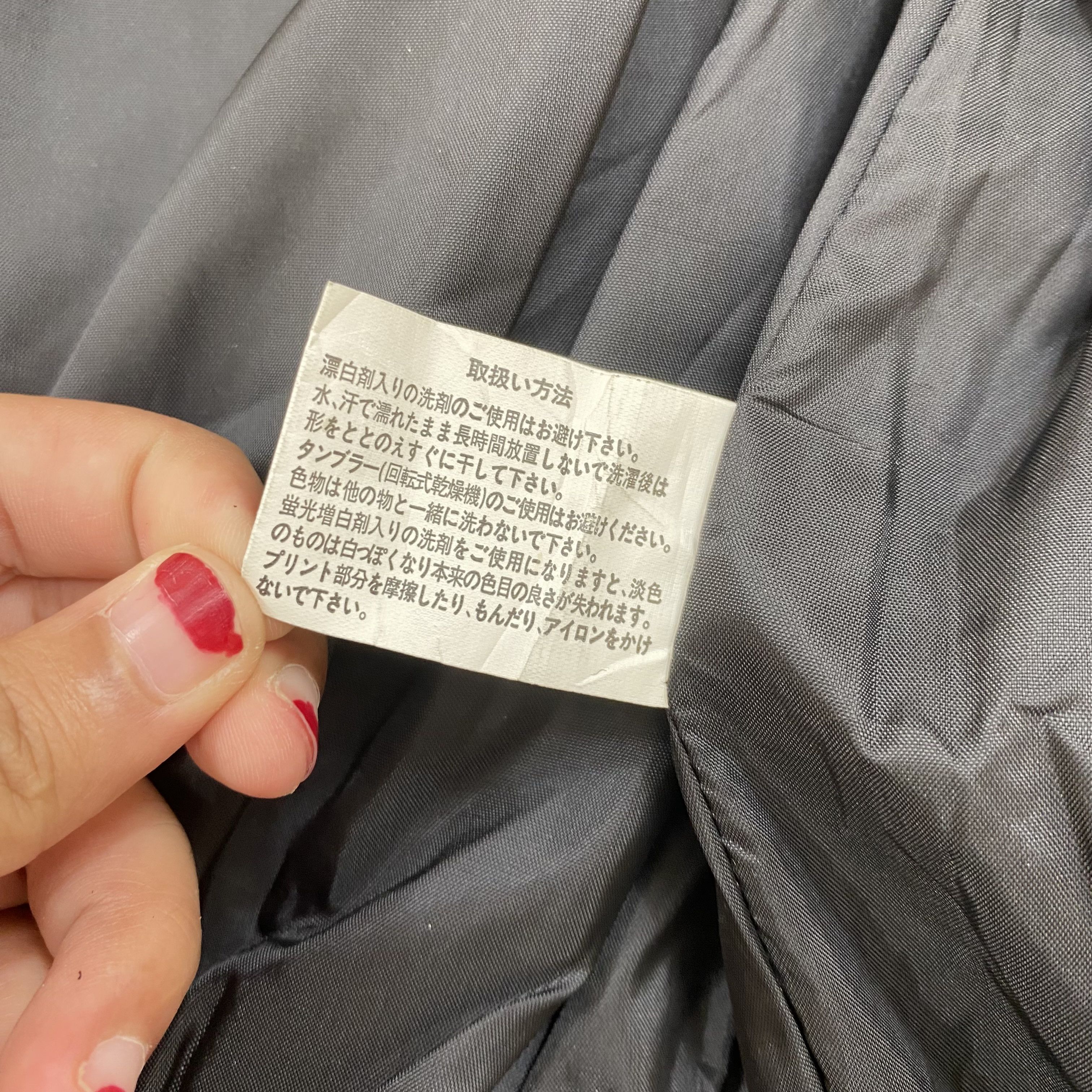 Japanese Brand VINTAGE Hanshin Tigers Japanese Baseball Bomber Jacket-J577 Size US L / EU 52-54 / 3 - 15 Thumbnail
