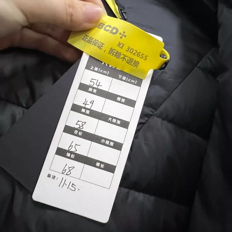 Prada Prada Black stitching triangle hooded jacket 2502-Nextarrow Size US L / EU 52-54 / 3 - 6 Thumbnail
