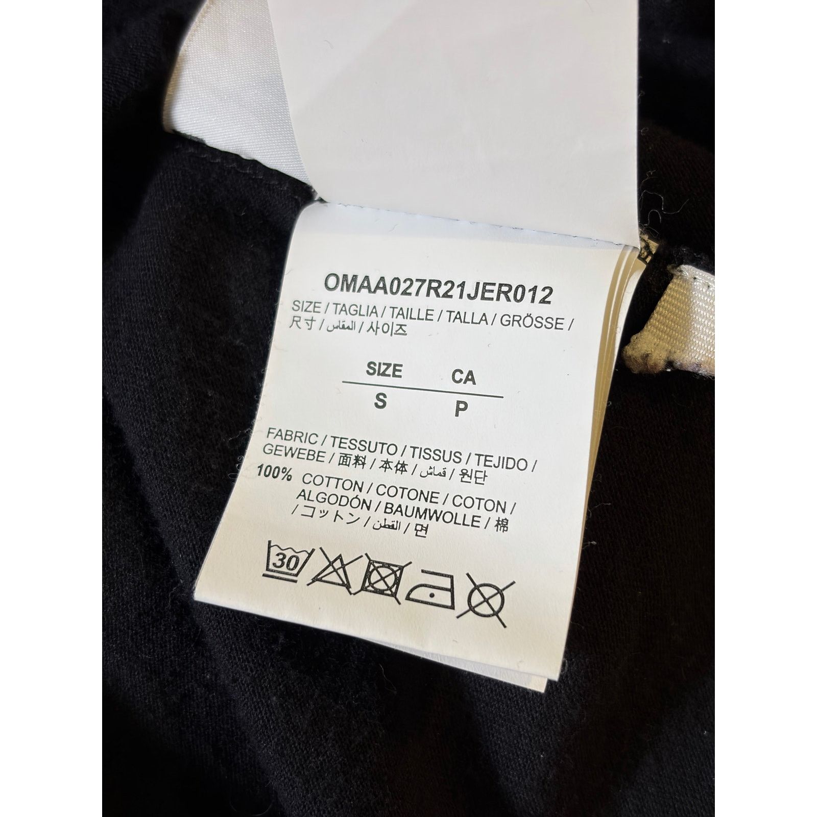 Off-White Off-White All Over Logo Spring/Summer 2021 by Virgil Abloh Size US S / EU 44-46 / 1 - 7 Thumbnail