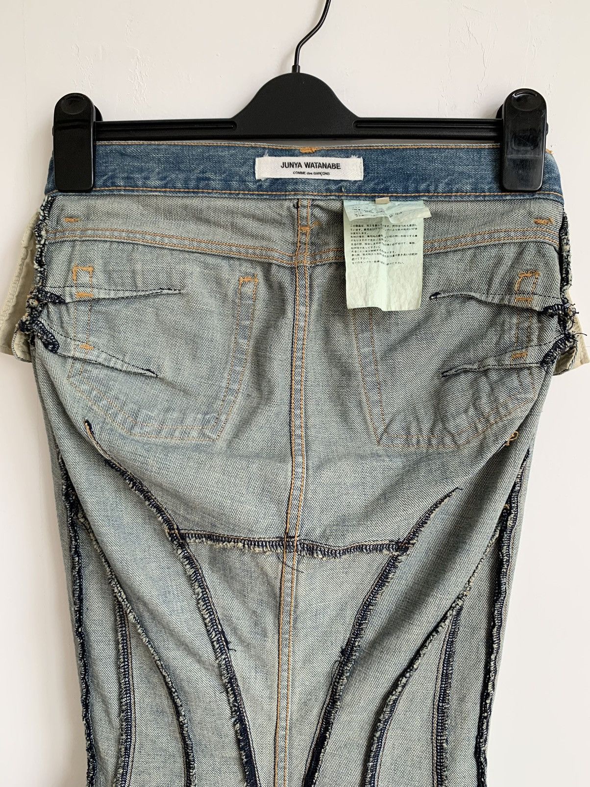 Comme des Garcons FW04 Junya Watanabe x Comme des Garcons Reconstructed Skirt Size 29" - 17 Thumbnail